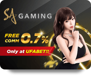 เปรียบเทียบ UFABET เว็บหลัก กับเว็บไซต์เดิมพันอื่นๆ